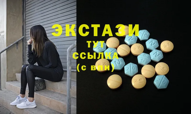 Ecstasy ешки  магазин  наркотиков  Болотное 